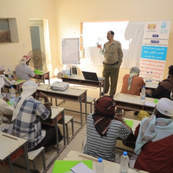 ضمن مشروع دعم خدمات الصحة الإنجابية ورشة تدريبية حول وسائل تنظيم الأسرة بمديرية حجر محافظة حضرموت