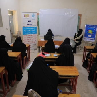 ورشة تدريبية للنساء حول وسائل تنظيم الأسرة في محافظة حضرموت