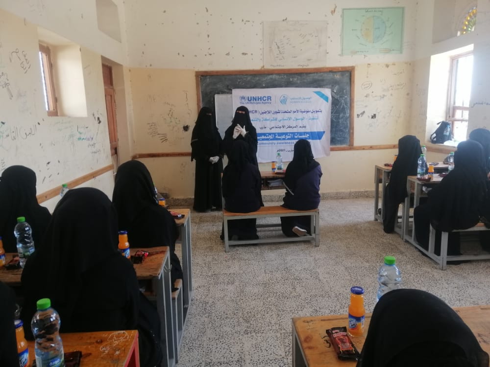 HUMAN ACCESS | UNHCR | Multiple community awareness sessions conducted in Marib