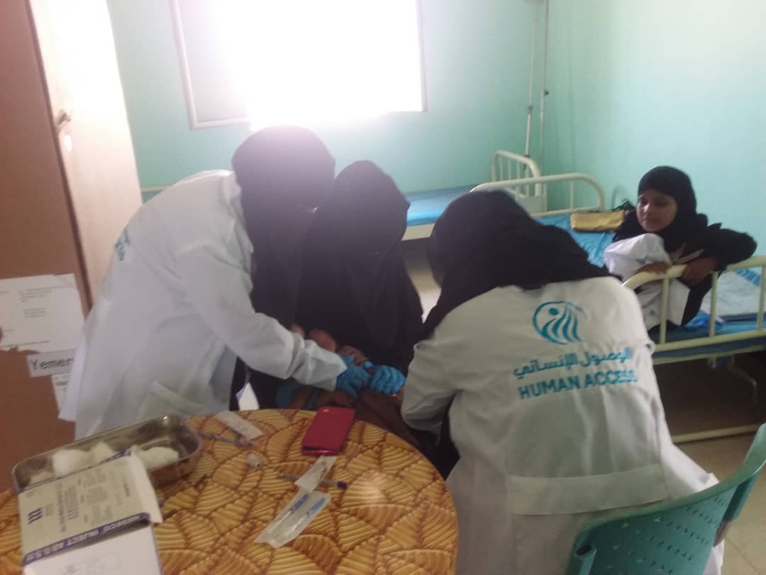 health unit upgrading Yemen