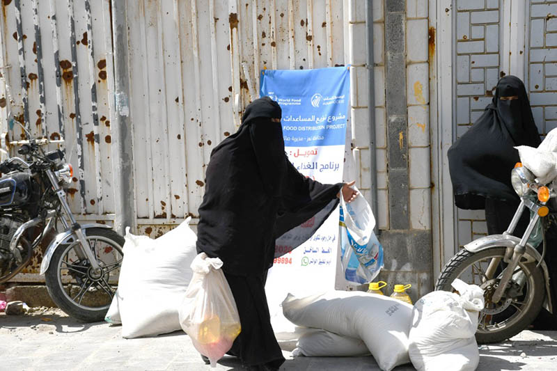 Food assistance Yemen