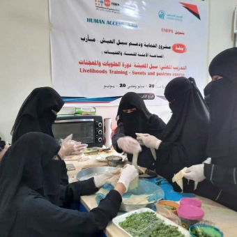 فرع الوصول بمحافظة مأرب ينفذ دورة تدريبية في صناعة الحلويات والمعجنات