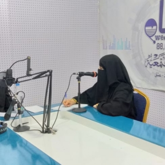 تسجيل برنامج إذاعي عن المرأة ودورها في بناء السلام في شبوة