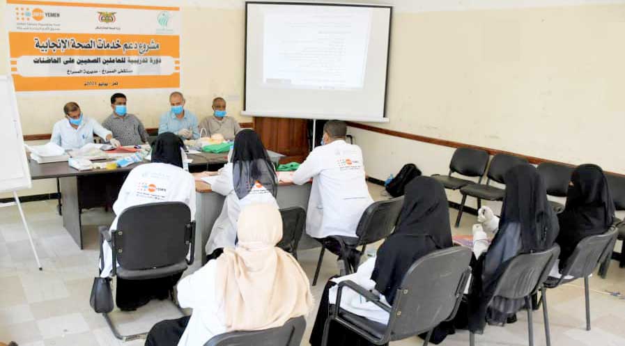 rehabilitation and training course for health workers