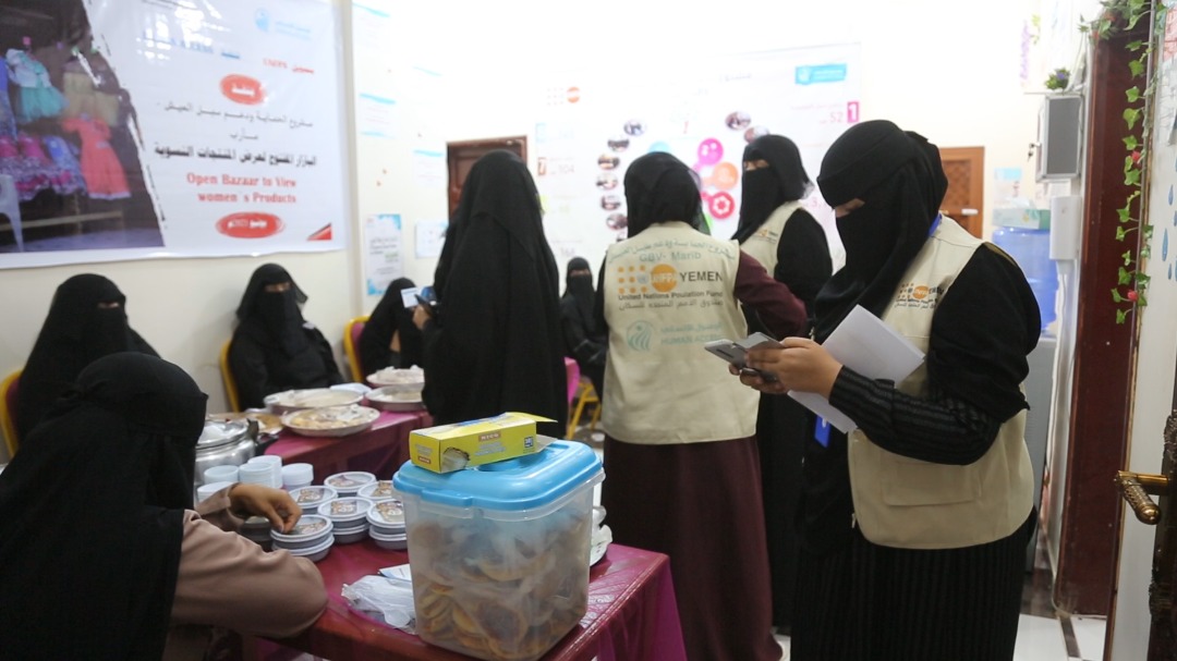 women livelihoods Yemen