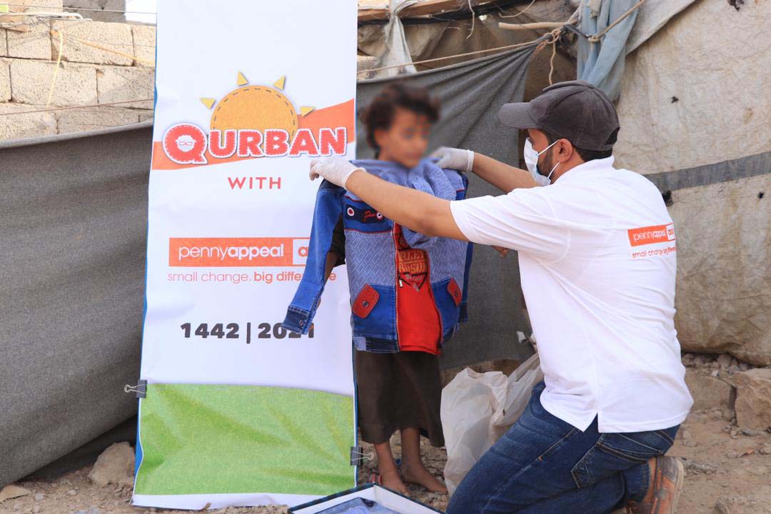 Penny Appeal Australia