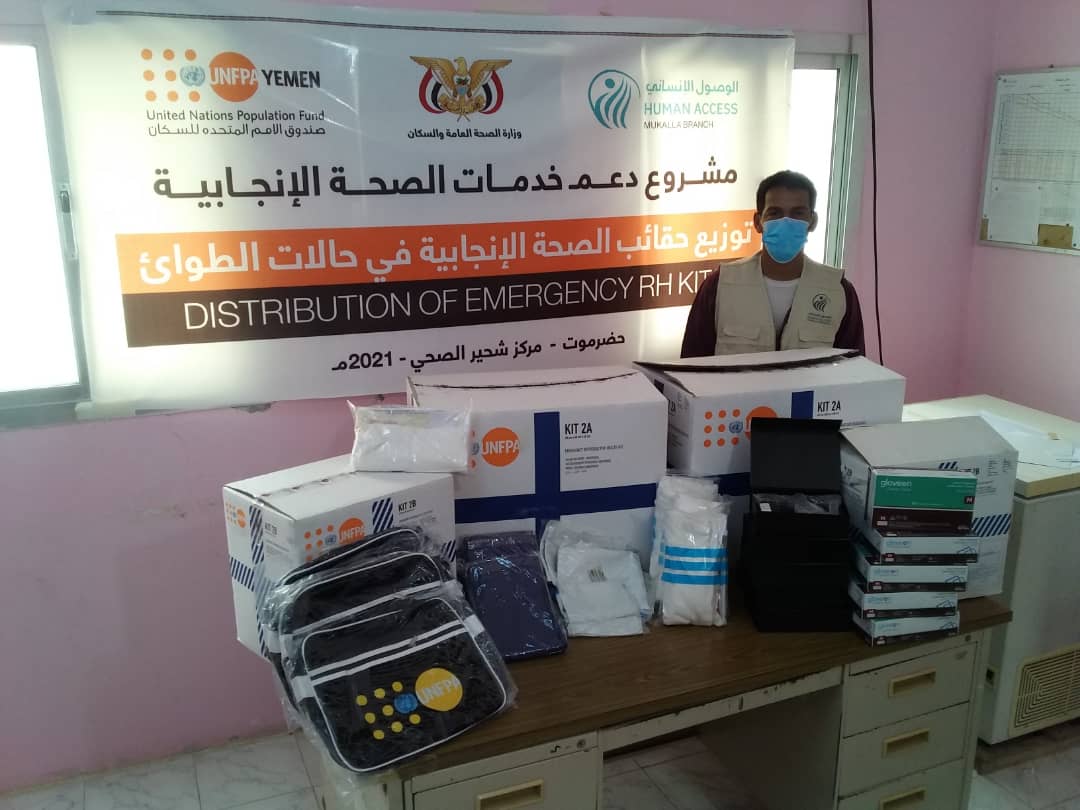 reproductive health kits to health facilities Yemen