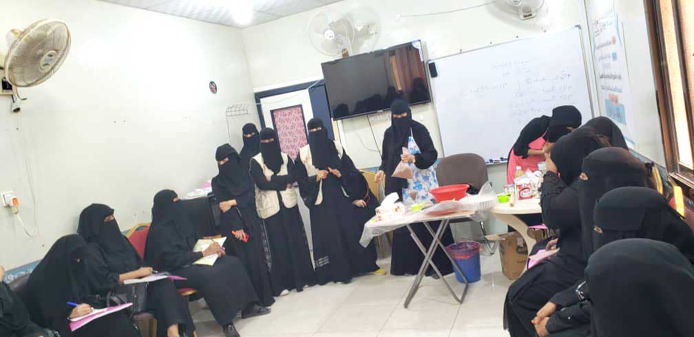 training program in culinary women Yemen