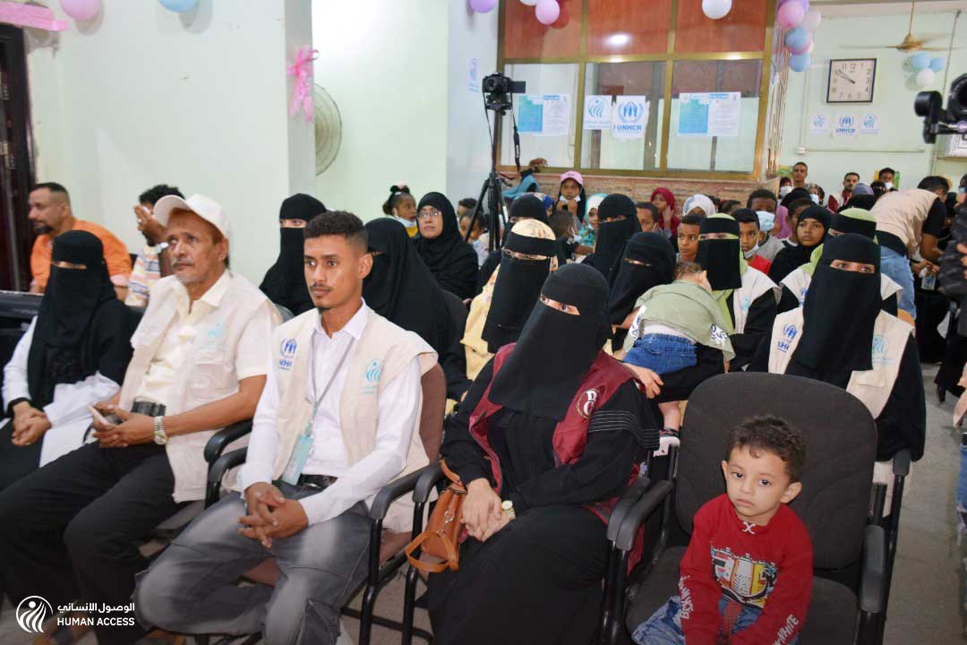Bazara’ah Mother and Child Camp was concluded in Aden