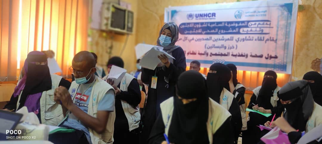 بتمويل من UNHCR .. فعاليات تكريم وتوعية مجتمعية