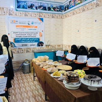 استمرار أنشطة وفعاليات مشروع الحماية ودعم سبل العيش بدعم من UNFPA