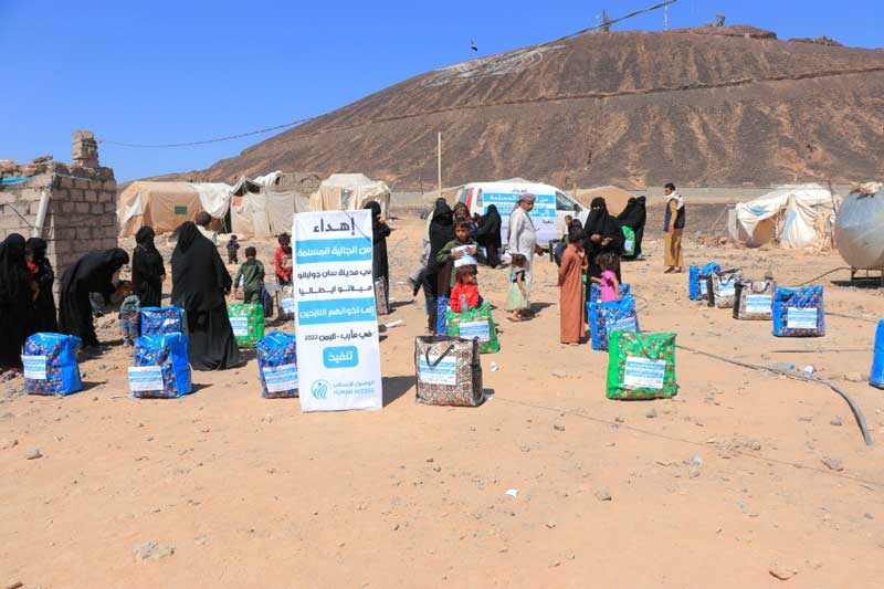 IDPs Yemen relief