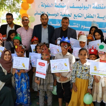حماية الطفولة في اليمن.. خطوة هامة نحو المستقبل