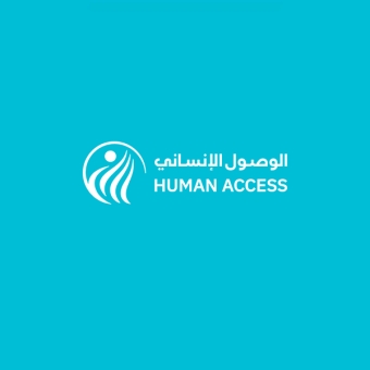 إطلاق الخطة الاستراتيجية للوصول الإنساني للأعوام (2024 – 2026)