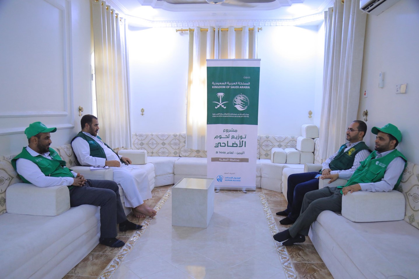 لقاء مع مكتب مركز الملك سلمان للإغاثة في المهرة يناقش آلية تنفيذ مشروع الأضاحي