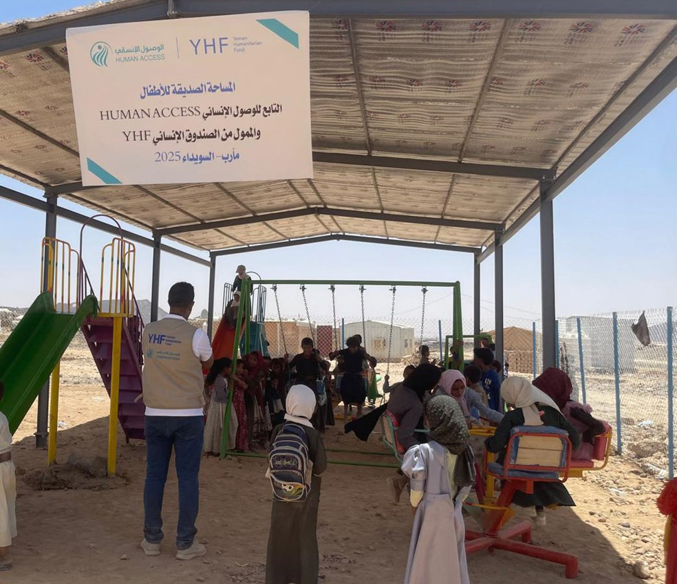 بتمويل من (YHF).. مشروع حياة للأشخاص المستضعفين في مأرب
