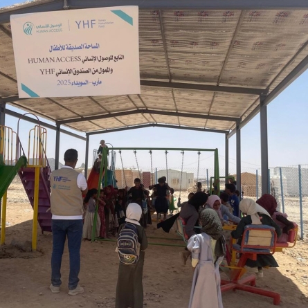 بتمويل من (YHF).. مشروع حياة للأشخاص المستضعفين في مأرب