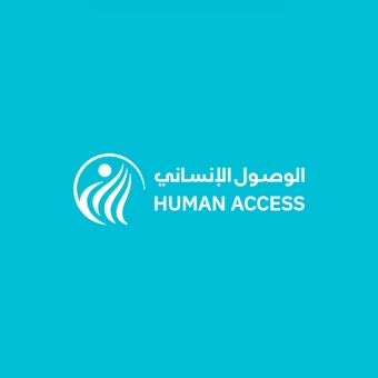 عدن: الوصول الإنساني تناقش مع مكتب مركز الملك سلمان للإغاثة آلية تنفيذ مشروع الأضاحي
