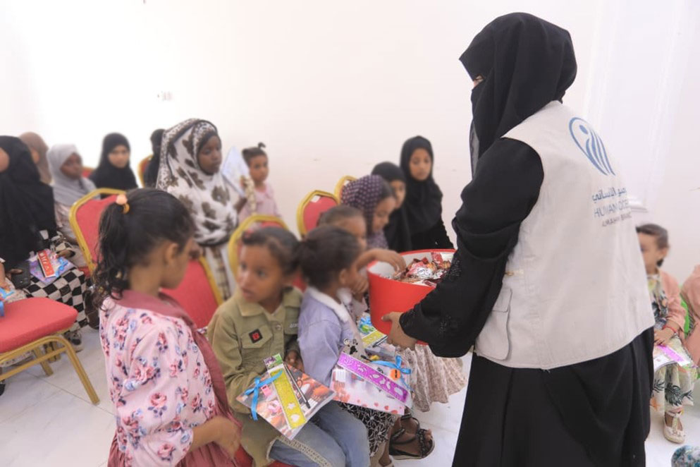 العودة إلى المدرسة.. فعالية ترسم البسمة على وجوه 80 يتيما ويتيمة