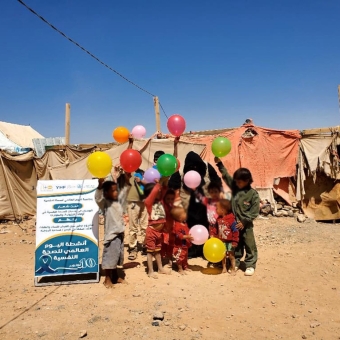 في 5 محافظات.. أنشطة متنوعة بمناسبة اليوم العالمي للصحة النفسية