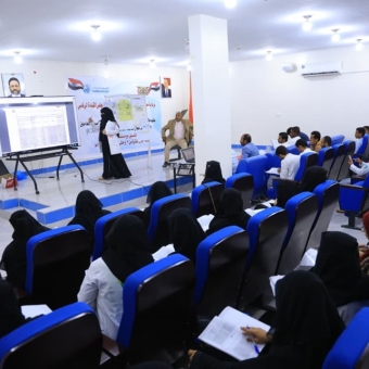 بدعم من الوصول الإنساني.. تدريب 32 عاملا صحيا في مجال معالجة حالات سوء التغذية