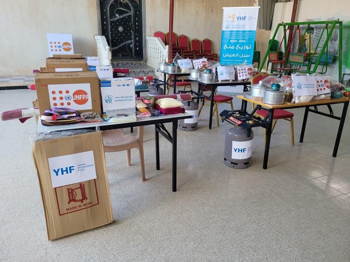 تعزيز سبل كسب العيش لـ 16 امرأة في شبوة