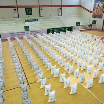 مركز الملك سلمان للإغاثة يدشن مشروع زكاة الفطر في اليمن للعام 1447هـ