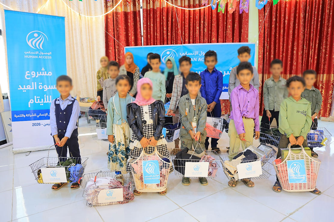 13875 يتيما ويتيمة استفادوا من مشاريع الخير الرمضانية