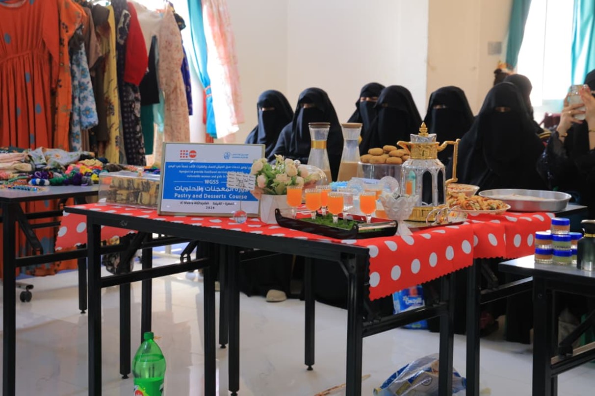 الغيضة: شهر حافل بالأنشطة المتنوعة لتوسيع نطاق حقوق المرأة