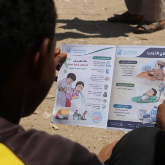 ماء نظيف = حياة آمنة.. حملة توعية للوصول الإنساني في شبوة