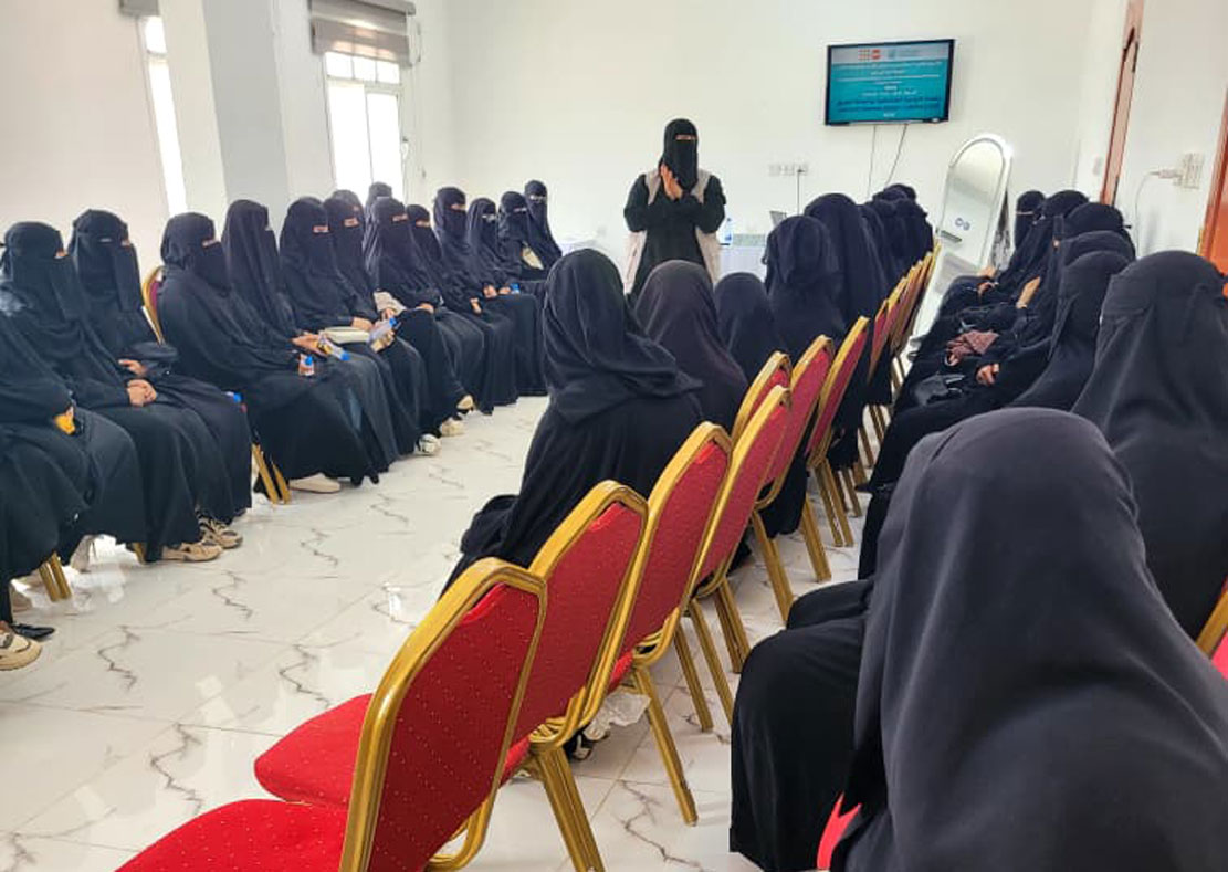 جهود متواصلة لتوسيع نطاق حقوق المرأة وتعزيز دورها في التنمية