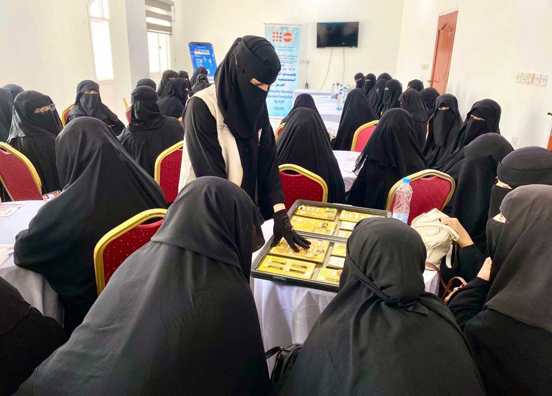فعالية توعوية لتعزيز وعي النساء بمخاطر المخدرات في شبوة