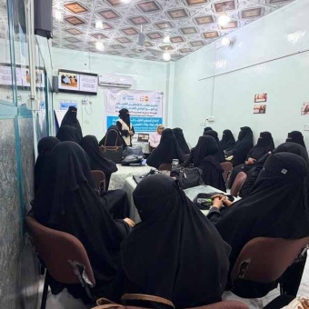 مدارس أكثر أمانا.. ورشة توعوية لـ 30 معلما ومعلمة في لحج