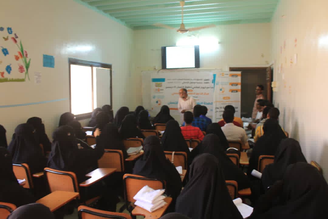 Training course on mental health implemented in Mukalla