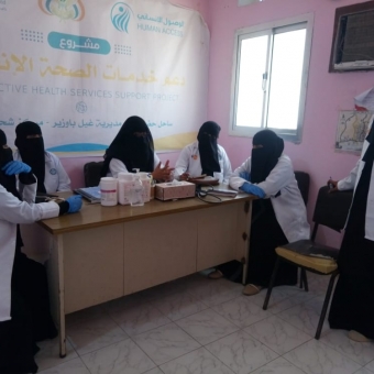 With UNFPA funding, HUMAN ACCESS organizes awareness lecture on (risks of pregnancy poisoning) for health staff of Shuhair Center