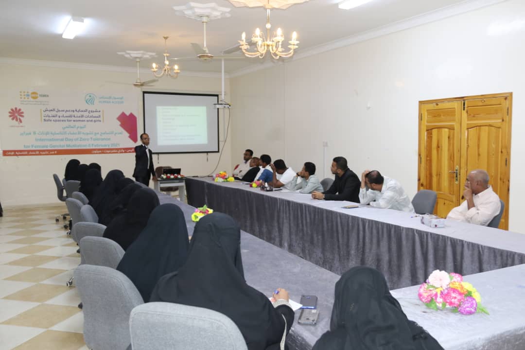 Workshop to combat female genital mutilation in Wadi Hadramout