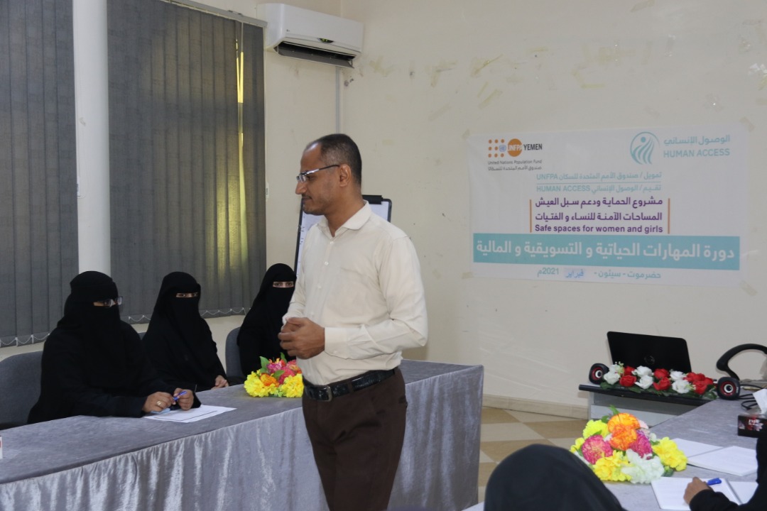 Life skills, finance and marketing course implemented for women and girls 