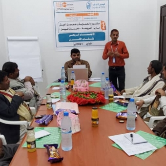 In partnership with UNFPA, First quarterly meeting of community peers network members held in Marib Governorate