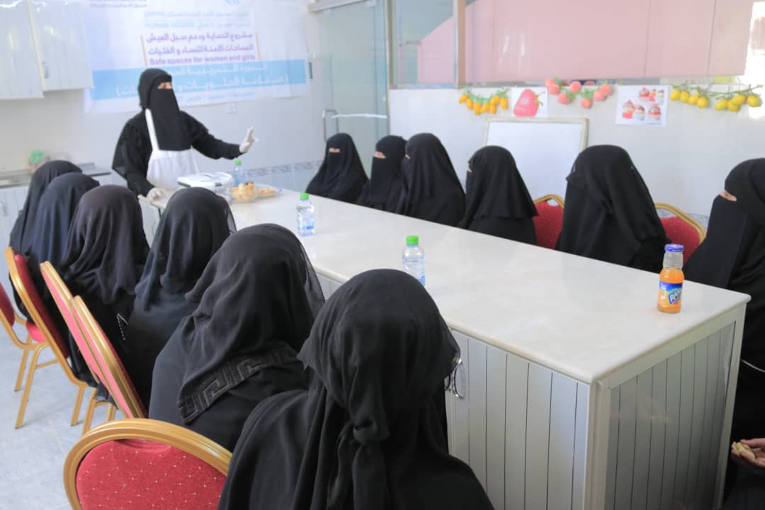 Vocational training program for women Yemen | HUMAN ACCESS
