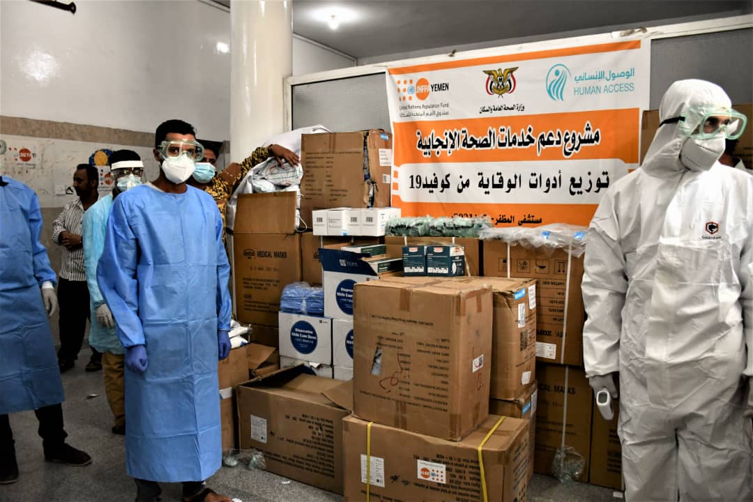 HUMAN ACCESS | Coronavirus Yemen