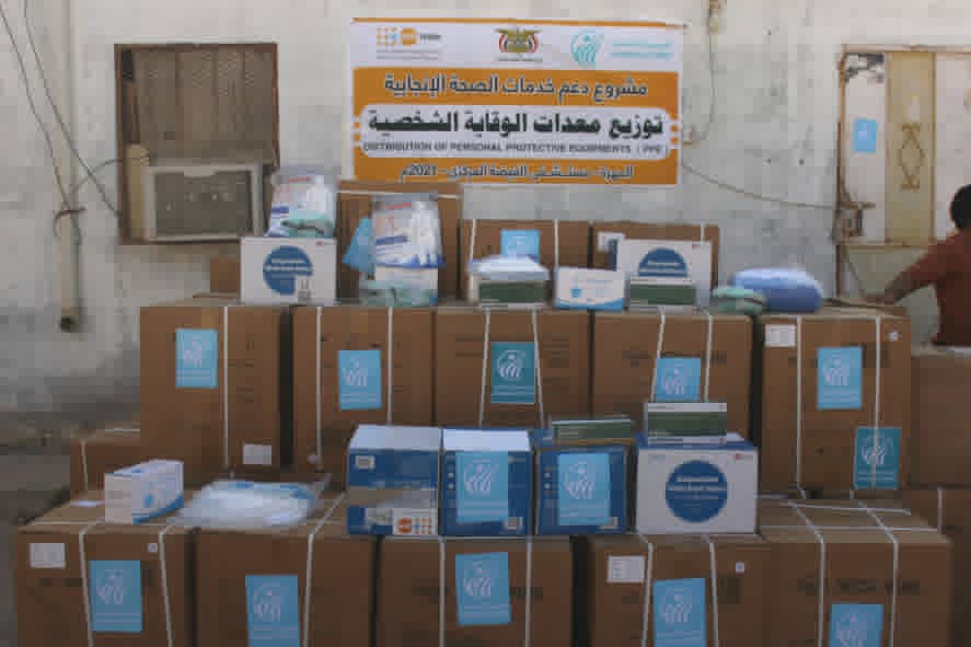 Reproductive Health Services Support Project provides medical aid to Al-Ghaydah Hospital to combat Coronavirus