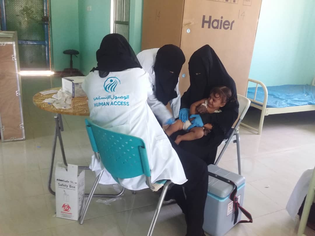 health unit upgrading Yemen