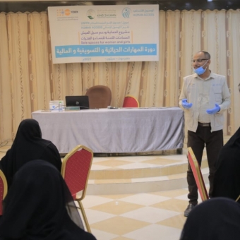 Life skills, marketing and financial course implemented for women and girls in Wadi Hadramout