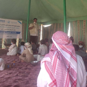 In partnership with UNHCR, Community awareness sessions implemented in Al-Wadi district, Marib Governorate