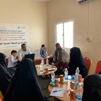 The second periodic meeting of peers and protection network in Al-Mahrah