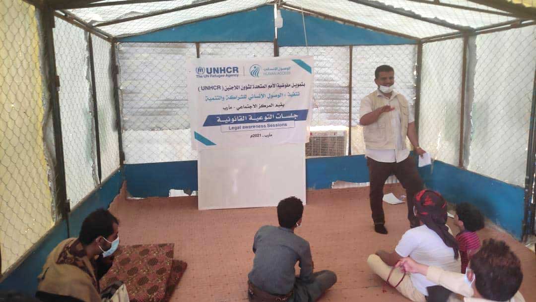 community awareness-raising sessions Yemen
