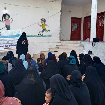 Various community awareness sessions carried out for women and girls in Al-Mahra