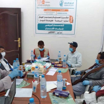 The second quarterly meeting of the peer community network members held in Marib