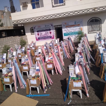 Sewing machines with their supplies delivered to a number of displaced families in Marib