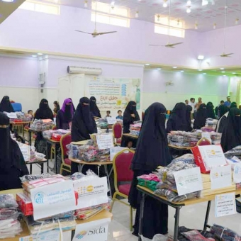 Tool kits of economic empowerment handed over in Al-Mahra governorate